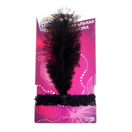 Binding on the head, with a pen, black color-1