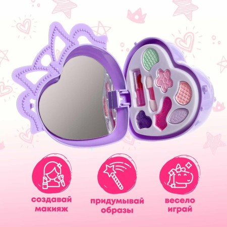 Gift set "The most beautiful", pony with cosmetics-4