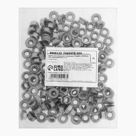Hexagonal nut with tundra flange, Din6923, M8, galvanized, 1 kg-3