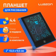 A tablet for drawing and notes Luazon Tab-3, 4.4 