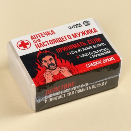 Taberts in the nobility "Real Man", 50 g.-5