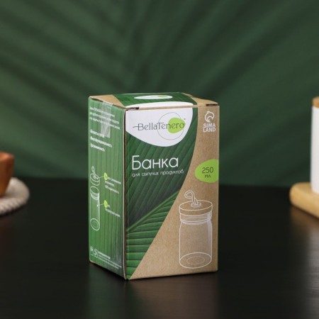 Glass Bank for bulk products with bamboo lid Bellatenero Eco, 250 ml, 6.5 × 12 cm-5