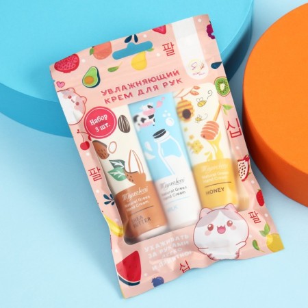 Hand cream "Perfect trio", set 3 pcs