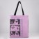 Bag-shop "Girl", without lightning, without lining, lilac color