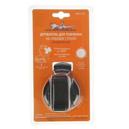 Phone holder, sliding, 42-62 mm, on the windshield-4
