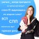Training book "Trainer in the Russian language Grade 8-9", 102 sheets