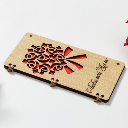 Card-Convert on magnets "Beloved Mom"-1