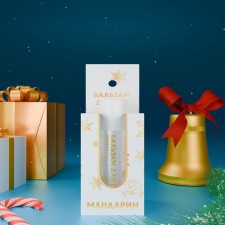 Lip balm with aroma of mandarin