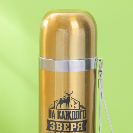 Thermos "Hunter", 500 ml, heat conservation 4-8 hours-2
