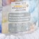 Yarn "Softy Mega" 100% micropoliester 70m/100g (416 gray)