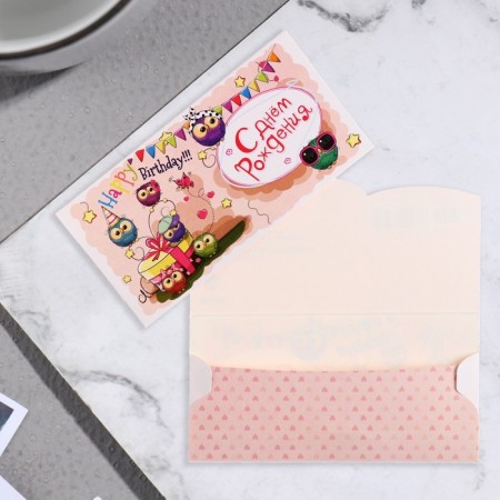 Money envelope "Happy Birthday!" Owls-1