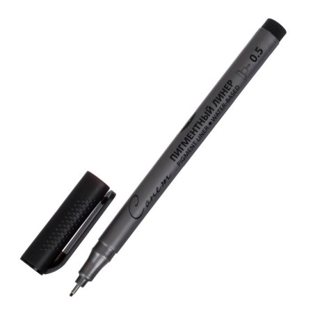 Capillary pen for drawing ZHK "Sonnet" Liner 0.5 mm, black, 2341648
