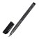 Capillary pen for drawing ZHK "Sonnet" Liner 0.5 mm, black, 2341648