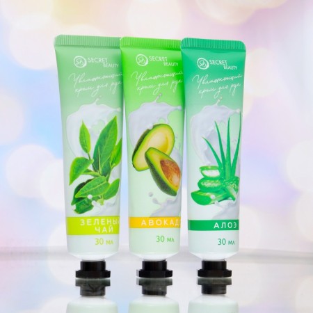Hand cream "Benefit and point", set 3 pcs