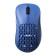 Pulsar Xlite Wireless V2 Competition Blue Game