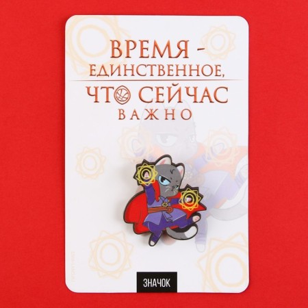 Wooden icon “Time is now important”, 3.7 x 3.9 cm-5