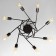 Causte "Knot" E27 8x40W Black 97x97x48 cm BayerLux