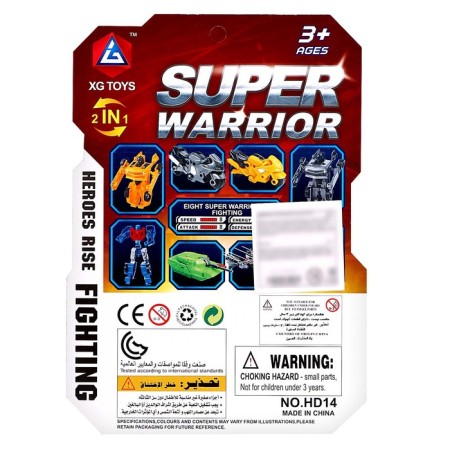Robot "Warrior", transformed, mix-11