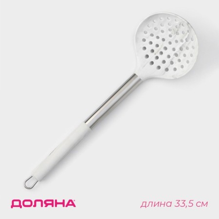 Shumovka Dolyana "Shanti", 33.5 cm, color gray color