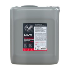 Lavr antifreeze g12+ -40 ° C cooling liquid, 10 kg
