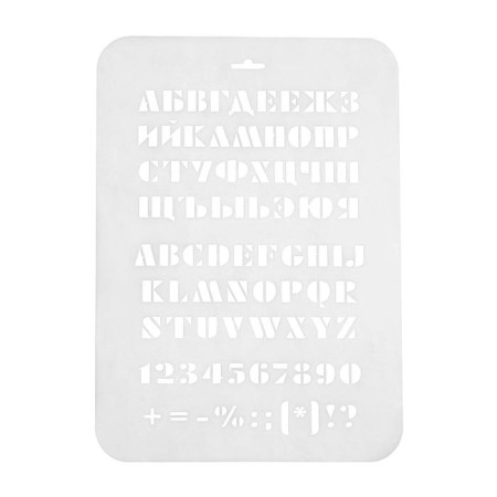 Plastic stencil "letters, numbers" 31 cm x22 cm-3