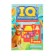 IQ-crosswords. Cognitive tasks
