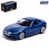 Metal machine BMW Z4, 1:43, blue color