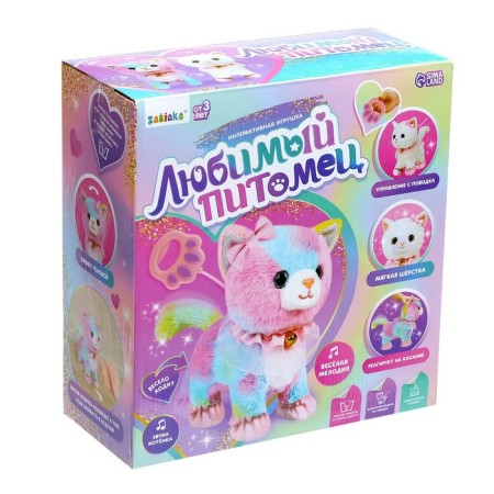 Interactive toy "Favorite pet", sound, reacts to touch, color mix-9