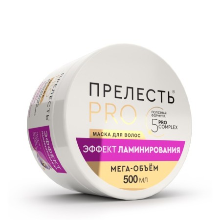 Hair mask is lovely Pro "Lamination Effect", 500 ml