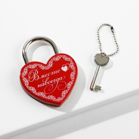 Wedding castle with the key "Together forever."-1