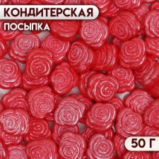 Sprinking confectionery 