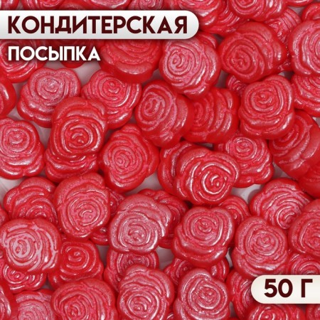 Sprinking confectionery "roses", red, 50 g