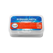 Tooth thread in a plastic holder, set 30 pcs