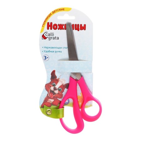 Chancellery scissors 14 cm Calligrata, plastic pen, mix-1