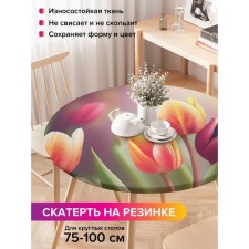 Gabloon on the table “Field of tulips”, round, oxford, elastic band, size 120x120 cm, diameter 75-100 cm