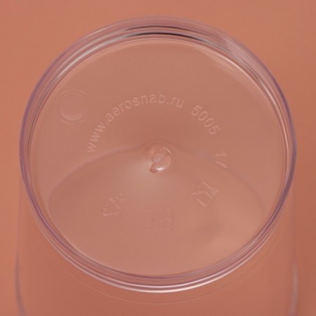 A glass of plastic disposable “conical extra”, 150 ml, transparent-4
