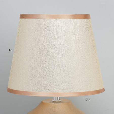 E14 40W Gold 20x20x32 cm desktop-2