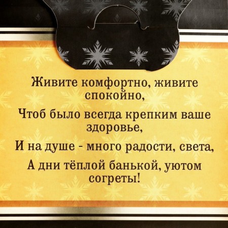 Gift set of "well -being and prosperity": a hat with embroidery, 2 oils of 15 ml-10