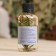 Fir oil with a branch 50 ml