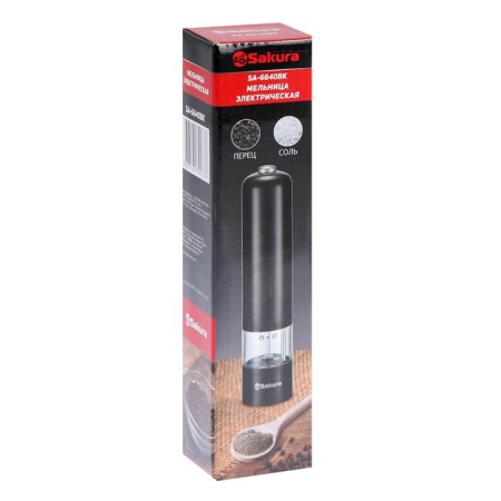 Electric mill Sakura SA-6640BK, backlight, black-4