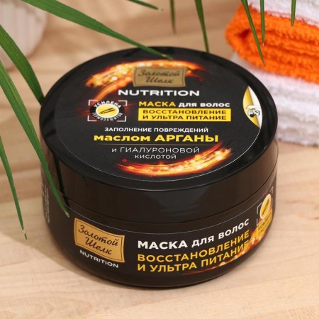 Hair Mask "Golden Silk" Restoration and Ultra power, 180 ml-1