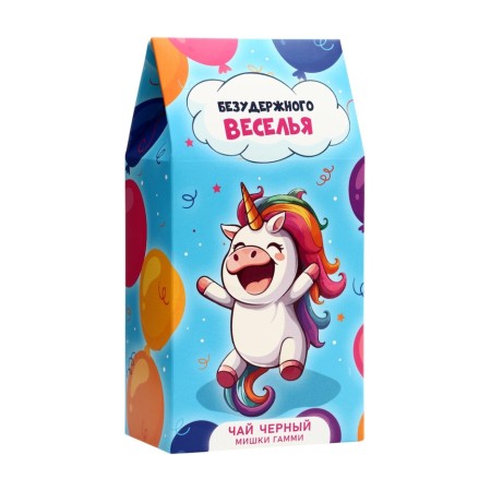 Black tea "Unrestrained Fun", 50 g