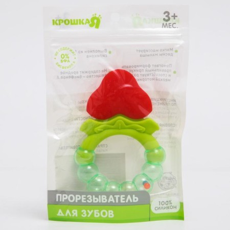 Silicone teether "strawberry", with a rattle, crumb I-5