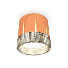 Lumber of the invoice with composite crystal Ambrella Light, XS8122020, GX53 LED 12 W, the color of gold is pink, transparent
