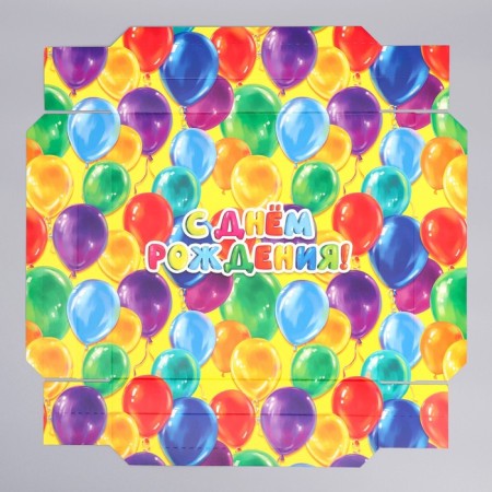 Gift folding box, packaging, "Birthday", 26 x 26 x 8 cm-5