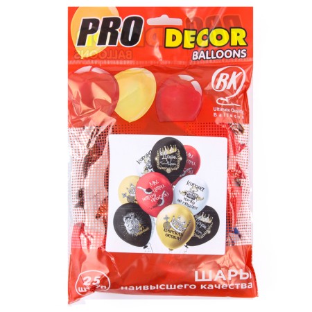Shar Latex 12 "" King, just a king! " 1st., 2 centers, 5 designs, set 25 pcs., Mix-1