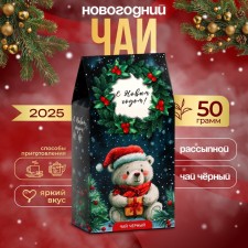 Чай "Мишка", 50 г