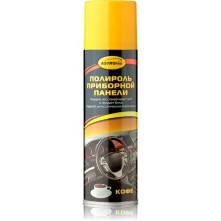 Astrohim Coffee Plastic Plastic, Aerosol, 335 ml, AS - 23311
