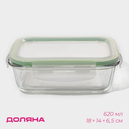 Container from heat -resistant glass of the “click” shares, 620 ml, 18 × 14 × 6.5 cm, with a lid