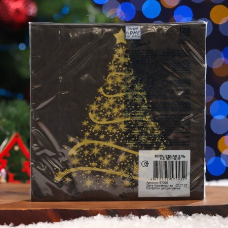 New Year's napkins Paper Home Classic "Magic spruce on black", 3 layers, 33x33 cm, 20 pcs-5